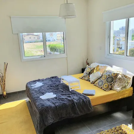 City Heights Apartment