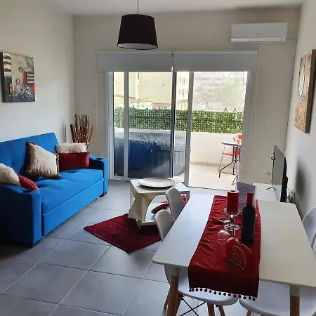 City Heights Apartment